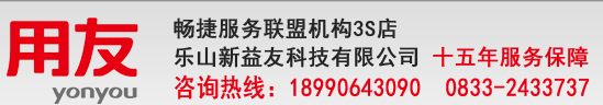 中國高新技術產(chǎn)業(yè)經(jīng)濟研究院
