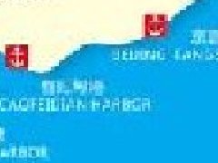 東臨新區(qū)空間、產(chǎn)業(yè)發(fā)展規(guī)劃正式出爐