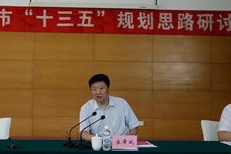 哈爾濱市、成都市政協(xié)協(xié)商建言“十三五”規(guī)劃