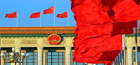 從凱恩斯主義到供給經(jīng)濟學：中國宏觀政策大轉型