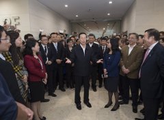 張高麗：爭當“一帶一路”建設(shè)的排頭兵和主力軍