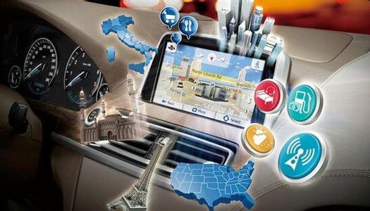 ““中國制造2025”北京方案出爐: 搶占新能源智能汽車等八大產(chǎn)業(yè)主導權(quán)