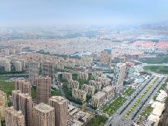 濱州陽信縣征集2020年縣政府工作報告、民生實事、“十四五”規(guī)劃意見和建議