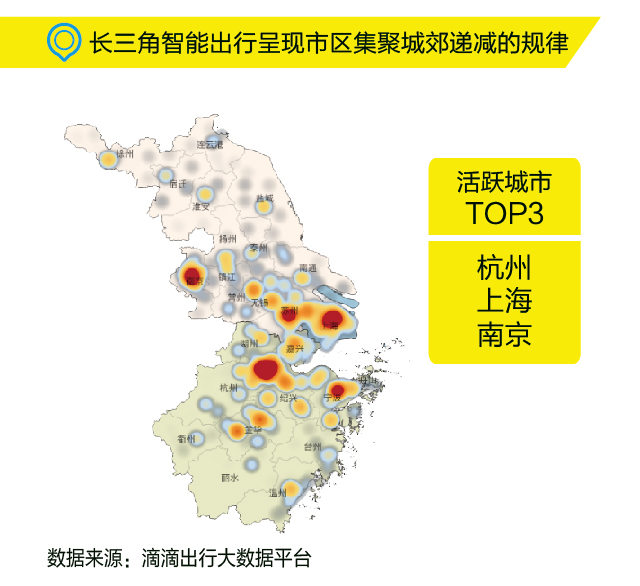 國(guó)務(wù)院：布局“新長(zhǎng)三角”，發(fā)力高端制造