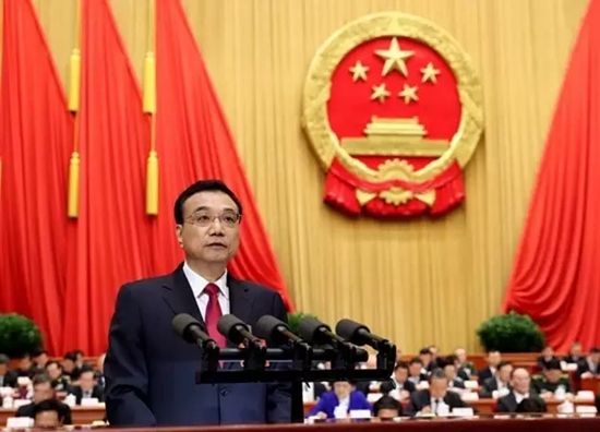 李克強：推動國家級新區(qū)、開發(fā)區(qū)、產(chǎn)業(yè)園區(qū)等創(chuàng)新發(fā)展