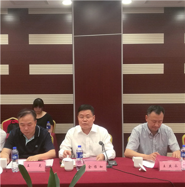 “申報之意不在名，在乎發(fā)展戰(zhàn)略也”——安徽滁州高新區(qū)創(chuàng)建國家高新區(qū)專家咨詢會順利召開