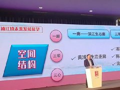 普洱全力推進(jìn)咖啡產(chǎn)業(yè)成為富民強(qiáng)市的支柱產(chǎn)業(yè)