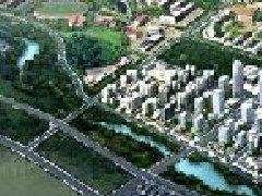 中國(guó)十四五規(guī)劃如何出臺(tái)？中國(guó)高新院 achie.org