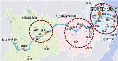 長江經(jīng)濟(jì)帶將成轉(zhuǎn)型升級(jí)重要引擎