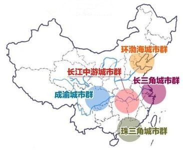 肖金成：中國(guó)區(qū)域發(fā)展新目標(biāo)、新戰(zhàn)略、新舉措