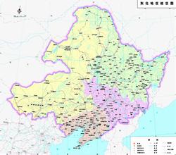 新一輪東北振興戰(zhàn)略出臺2030年成全國重要經濟支撐帶