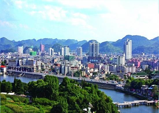 安順國家高新技術產(chǎn)業(yè)開發(fā)區(qū)掛牌成立