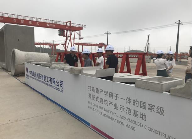 面向長三角，池州致力打造裝配式建筑產(chǎn)業(yè)基地