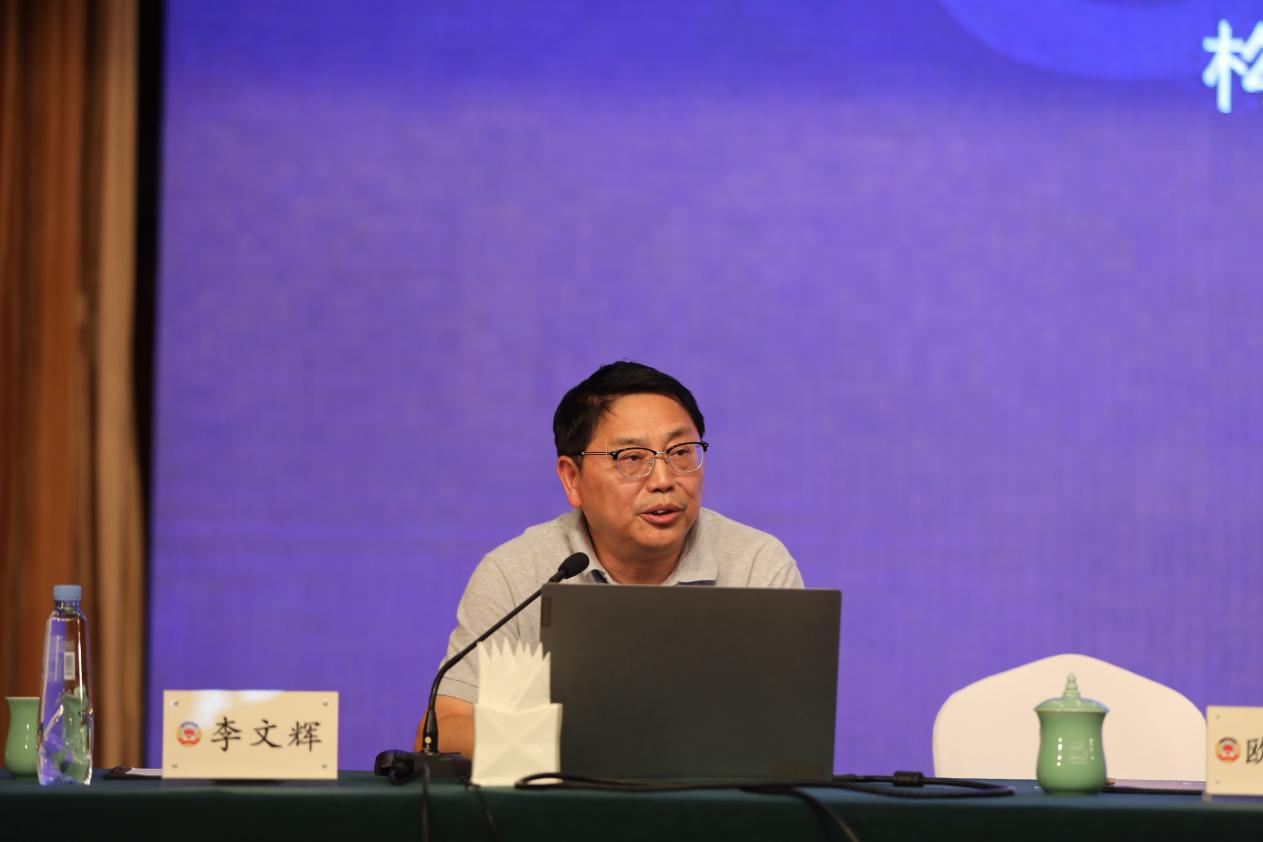 李文輝院長受邀為內蒙古自治區(qū)政協(xié)十二屆二十次常委會議作專題講座