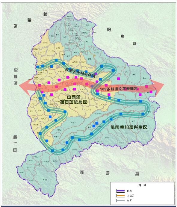 奮進(jìn)新征程，建功新時代 ——云州積極推進(jìn)國家鄉(xiāng)村振興示范縣創(chuàng)建