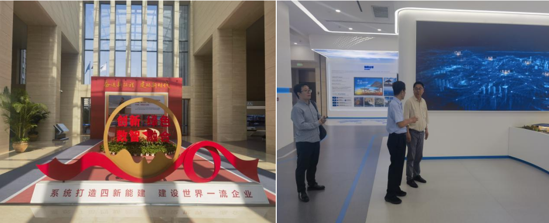 我院攜手中國能源建設(shè)集團(tuán)投資有限公司， 達(dá)成“專業(yè)智庫+重量項(xiàng)目”地方服務(wù)計(jì)劃