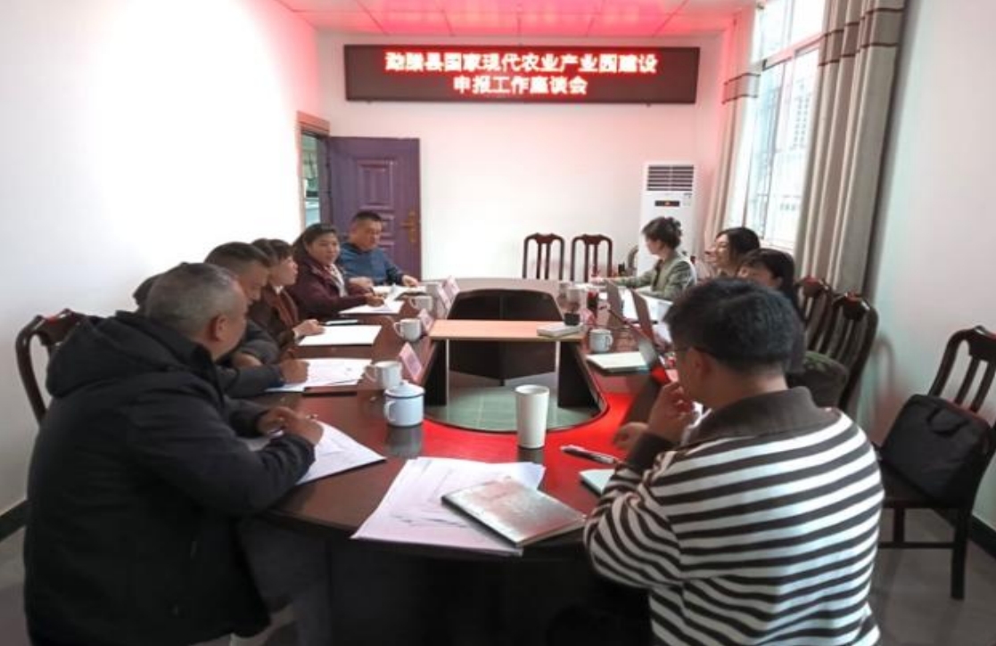 我院團隊走入“中國天然橡膠第一縣”，與勐臘共赴國家現(xiàn)代農業(yè)產業(yè)園建設之路